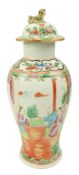 QING DYNASTY CANTON FAMILLE ROSE LIDDED PORCELAIN VASE 清 广彩花鸟盖瓶