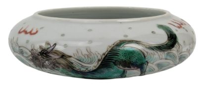 CHINESE FAMILLE VERTE BRUSH WASHER 五彩龙纹笔洗