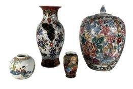 COLLECTION OF THREE CHINESE 20TH CENTURY PORCELAIN ITEMS