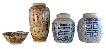 COLLECTION OF FOUR CHINESE & JAPANESE PORCELAIN CENTERPIECES