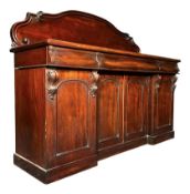REGENCY 19TH CENTURY MAHOGANY TWIN PEDESTAL BREAKFRONT BUFFET SIDEBOARD