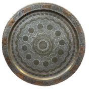 LARGE TURKISH EARLY TO MID CENTURY HAND EMBOSSED COPPER & BRASS WALL CHARGER