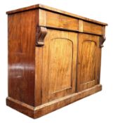VICTORIAN 19TH CENTURY MAHOGANY SIDEBOARD BUFFET