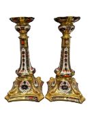 ROYAL CROWN DERBY - PAIR OF 1977 BONE CHINA 1128 IMARI CANDLESTICKS