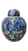 20TH CENTURY CHINESE PORCELAIN GINGER JAR