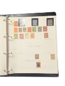 COLLECTION OF 19TH & 20TH CENTURY BULGARIAN STAMPS