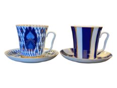 IMPERIAL PORCELAIN / LOMONOSOV PORCELAIN FACTORY - TWO 19TH CENTURY RUSSIAN CUP & SAUCERS