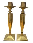 PAIR OF VINTAGE 20TH CENTURY BRASS CANDLESTICKS