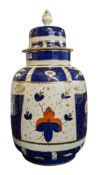 EARLY 20TH CENTURY BRITISH IRONSTONE CHINA IMARI GINGER JAR