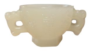 LATE 19TH / EARLY 20TH CENTURY CHINESE QING DYNASTY GLASS TWIN HANDLED CUP