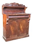 19TH CENTURY MAHOGANY CHIFFONIER SIDEBOARD
