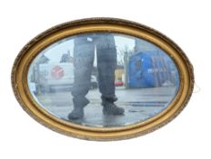 19TH CENTURY VICTORIAN GILTWOOD & GESSO WALL MIRROR