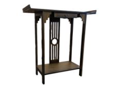 MODERN CHINESE-INFLUENCED RUSTIC CONSOLE TABLE