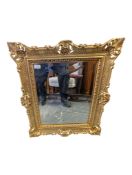 LATE 20TH CENTURY GILT WALL HANGING MIRROR