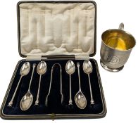 19TH CENTURY VICTORIAN HALLMARKED SILVER ENGINE TURNED CHRISTENING CUP