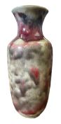 WMF IKORA BAUHAUS, GERMANY - EARLY 20TH CENTURY FLAMBE GLAZED BALUSTER CERAMIC VASE
