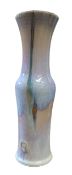 CONTEMPORARY STUDIO ART POTTERY - RUSKIN GLAZE FLARED POTTERY VASE