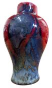 ROYAL DOULTON - SUNG WARE FLAMBE CERAMIC VASE BY FRED MOORE