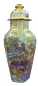 A. G. HARLEY JONES FOR WILTON WARE - ART DECO LUSTRE LIDDED BALUSTER VASE