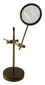 MODERN MAGNIFYING GLASS ON STAND, VINTAGE STYLE - NOT ANOTHER BILL