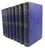 GIBBON, EDWARD 1887 THE HISTORY OF THE DECLINE AND FALL OF THE ROMAN EMPIRE, 8 VOLS