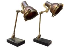 PAIR OF RETRO 20TH CENTURY COPPER & BRASS NAUTICAL INSPIRED DESK TABLE LAMPS