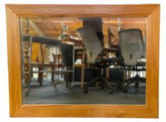 LARGE CHERRY WOOD HANGING MIRROR