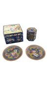 COLLECTION OF FOUR 20TH CENTURY CHINESE CLOISONNE PIECES