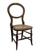 EARLY 20TH CENTURY CHILDREN'S CANE & ELM CHAIR