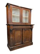 19TH CENTURY VICTORIAN MAHOGANY SIDEBOARD CREDENZA