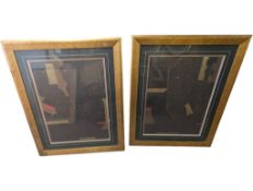 SUSAN HARTENHOFF (B. 1958 - ) - EBONY SUBLIME ABSTRACT JAZZ PRINTS