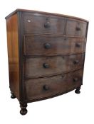 VICTORIAN MAHOGANY BOW FRONT CHEST OF DRAWERS
