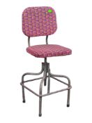 VINTAGE 20TH CENTURY INDUSTRIAL FACTORY CHAIR