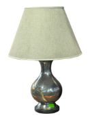 VINTAGE 20TH CENTURY METAL TABLE LAMP
