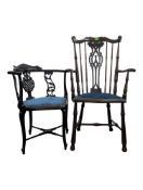 VICTORIAN 19TH CENTURY AESTHETIC MOVEMENT ARMCHAIR