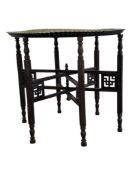 MIDDLE EASTERN CARVED BENARES OCCASIONAL TABLE