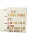 COLLECTION OF 19TH & 20TH CENTURY HUNGARIAN STAMPS