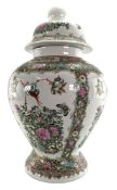 QING DYNASTY / REPUBLIC CANTON FAMILLE ROSE TEMPLE JAR WITH LID