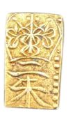 1832-58 EMPEROR NINKŌ TWO SHU GOLD COIN