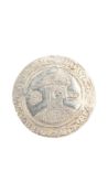 1551-53 KING EDWARD VI SILVER THIRD PERIOD SHILLING