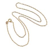 HALLMARKED 9CT GOLD CHAIN NECKLACE