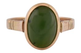 NEPHRITE CABOCHON RING