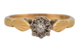 18CT GOLD & DIAMOND SINGLE STONE RING