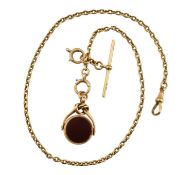 18CT GOLD WATCH CHAIN & FOB