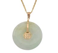 14CT GOLD JADE BLESSING PENDANT NECKLACE