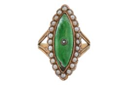 EARLY 20TH CENTURY ENAMEL & PEARL NAVETTE RING