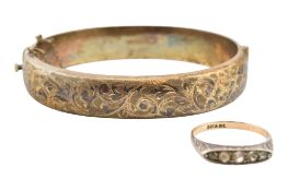 HALLMARKED SILVER GILT BRACELET & 9CT GOLD & SILVER RING