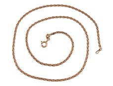 HALLMARKED 9CT GOLD FANCY LINK CHAIN NECKLACE