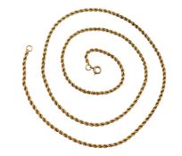 HALLMARKED 18CT GOLD ROPE TWIST CHAIN NECKLACE
