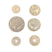 COLLECTION OF 20TH CENTURY AFRICA CIRCULATED COINS